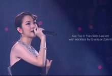 谢安琪-《方玲霞》-粤语中文音译歌词谐音发音-歌曲谐音网