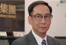 蒋志光-《长路有多远》粤语中文音译歌词谐音发音-歌曲谐音网