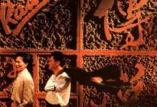 Raidas-《别人的歌》粤语中文音译歌词谐音发音-歌曲谐音网